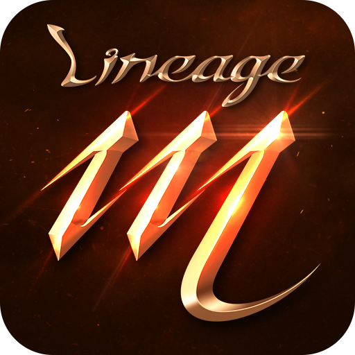 リネージュM - 本格スマホMMORPG